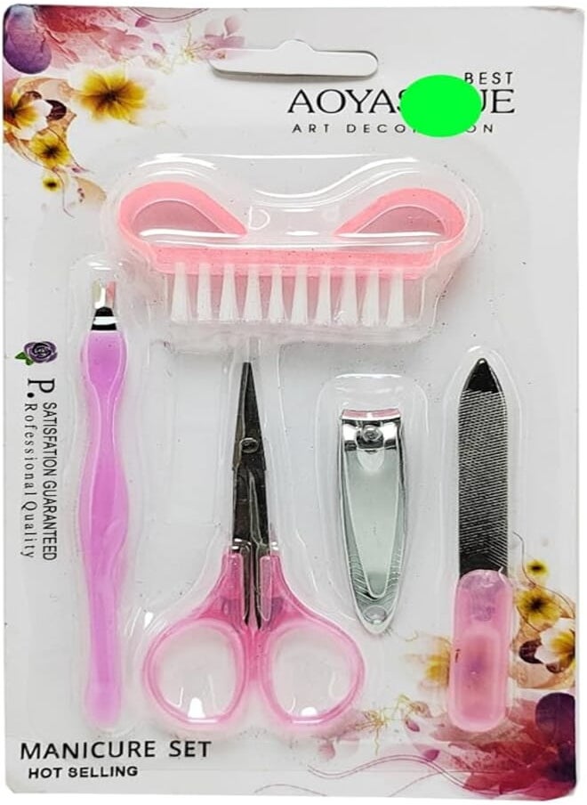 Generic -First Care Kit for Kids and Also for Adults, Baby Nail Care Kit Newborn Baby Nail Scissors Nail Clipper Manicure Set 5 Pieces, Pink - by Rana Store 