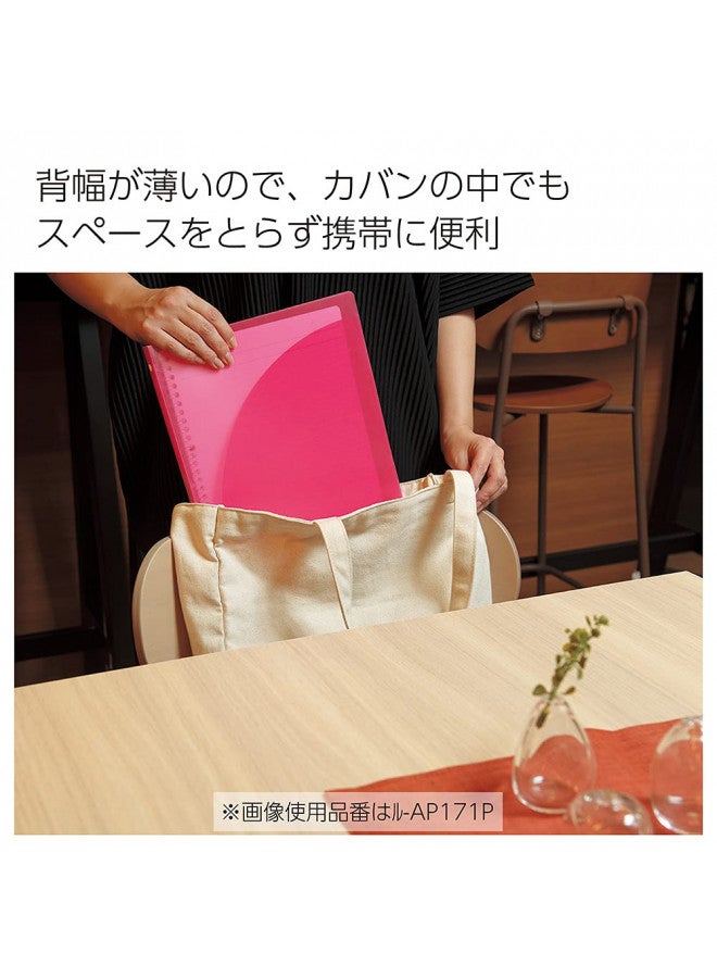 Kokuyo مجلد كوكيو كامبوس سلايد، أديبت سليم، جيوب مزدوجة، A4، 30 ثقب، حتى 65 ورقة، أزرق فاتح، استيراد من اليابان (RU-AP171LB) - Image 5