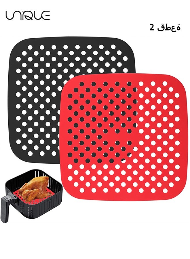 Unique 2 Pcs Air Fryer Silicone Liners, Reusable Air Fryer Liners, Easy Clean Air Fryer Accessories, Non Stick Square 7.5" Airfryer Accessory Parchment Replacement, Kitchen Silicone Liners  - Image 1