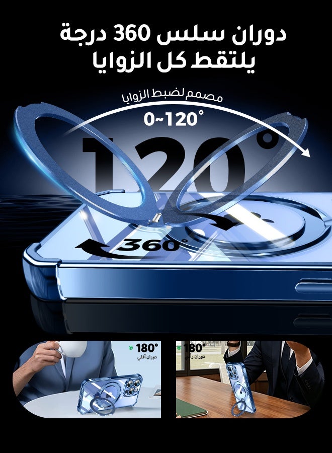 غطاء هاتف شفاف مغناطيسي لـ iPhone 16 Pro مقاس 6.3 بوصة، حامل حلقة دوارة بزاوية 360 درجة، متوافق مع MagSafe بقدرة 15 واط، حماية من السقوط بدرجة عسكرية، إطار أزرق - Image 3