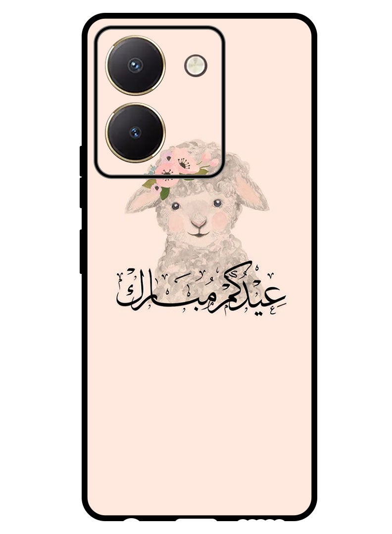 Theodor Protective Case Anti Scratch Shock Proof Bumper Cover For Vivo Y77t Arabic Quote 2 - Image 1
