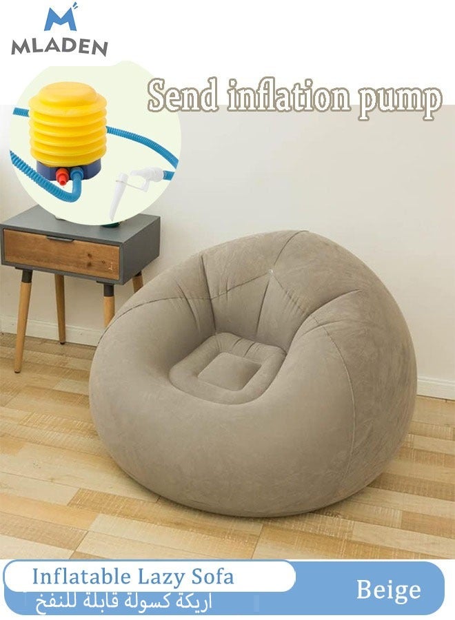 MLADEN حقيبة قابلة للنفخ كرسي أريكة هوائية قابل للنفخ في الهواء الطلق كرسي أريكة كسولة قابل للغسل قابل للطي أريكة كبيرة قابلة للنفخ لتنظيم الألعاب القطيفة أو رغوة الذاكرة لغرفة المعيشة أثاث أريكة الترفيه الفصل - Image 1