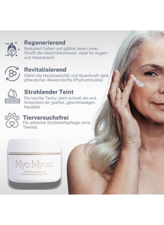 Gernetic GERne'tic MYO MYOSO Intensive smoothing cream 1.7oz  - Image 2