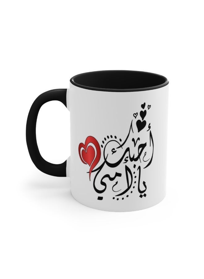 كوب هدية عيد الأم للأم - كوب حب مكتوب بخط عربي، كوب قهوة سيراميك بتصميم قلب، أفضل هدية للأم والزوجة. - Image 2