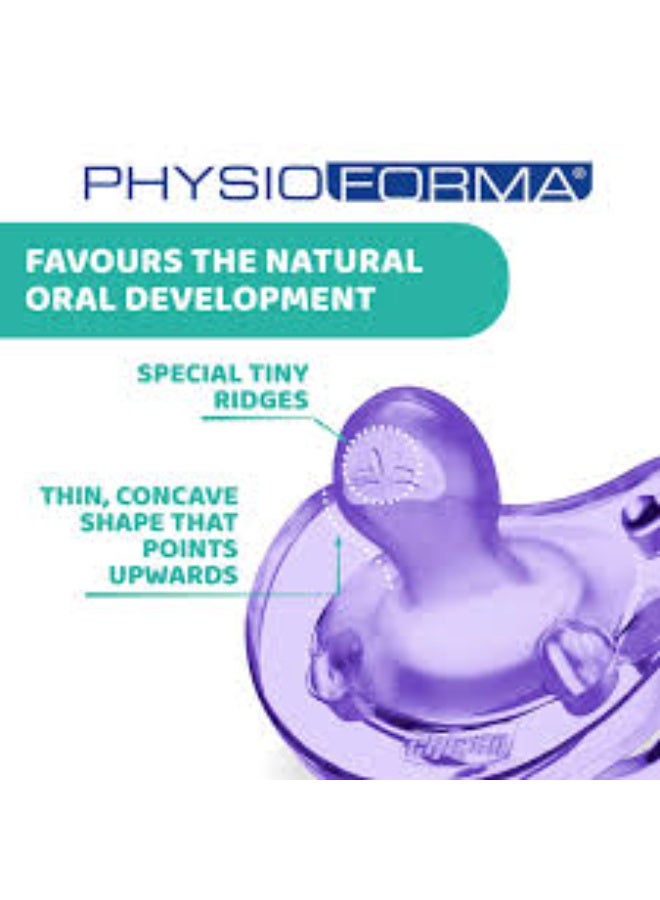 شيكو لهاية تشيكو فيزيو سوفت سيليكون بألوان محايدة من عمر 6 إلى 16 شهرًا، وحدة واحدة - Image 3