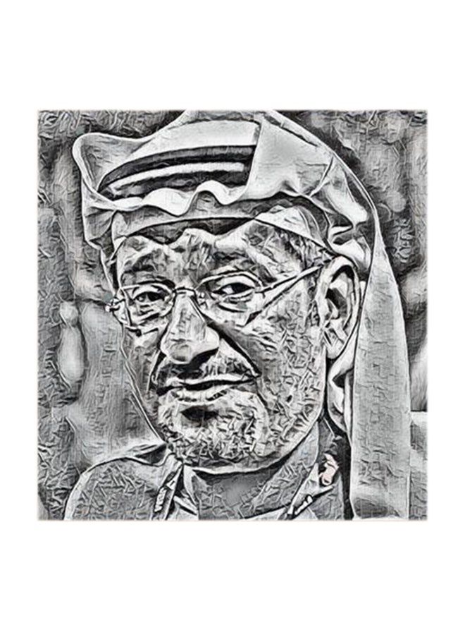 RYN Abdullah Al-Sadhan MDF Wall Art Multicolour 30x30centimeter - Image 1