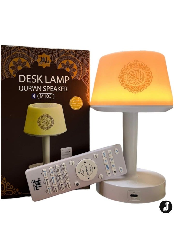 JAJEEK "NEW DAR UL QALAM 7-Color LED Quran Speaker Table Lamp – 8GB Storage, 16 Reciters & Translations, Remote & App Control" - Image 1