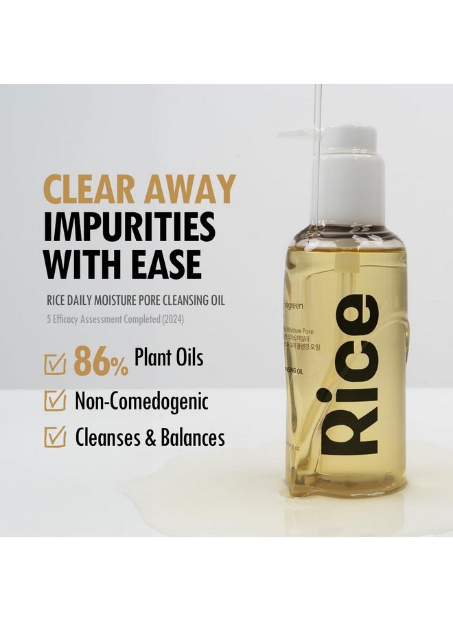VEGREEN - Rice Daily Moisture Pore Cleansing Oil Korean Skin Care Oil Cleanser W/ 7 Raw Oil Complex Gentle Face Cleanser For Oily Skin Pore Control Cleansing Oil Makeup Remover (5.07 Fl Oz) - Image 1