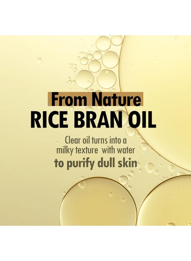 VEGREEN - Rice Daily Moisture Pore Cleansing Oil Korean Skin Care Oil Cleanser W/ 7 Raw Oil Complex Gentle Face Cleanser For Oily Skin Pore Control Cleansing Oil Makeup Remover (5.07 Fl Oz) - Image 1