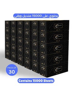 NICE Touch 1Ply Facial Tissue 15000 Sheets, 30 Packs of 500 Sheets - Contains 15000 Premium, Soft & Absorbent Tissues Suitable For All Skin Types  - Image 1