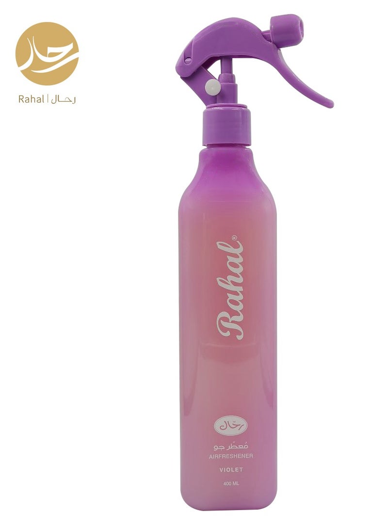 Rahal Air Freshener For Car Home Office 400ml Long Duration Fragrance Airfreshener Voilet Color - Image 1