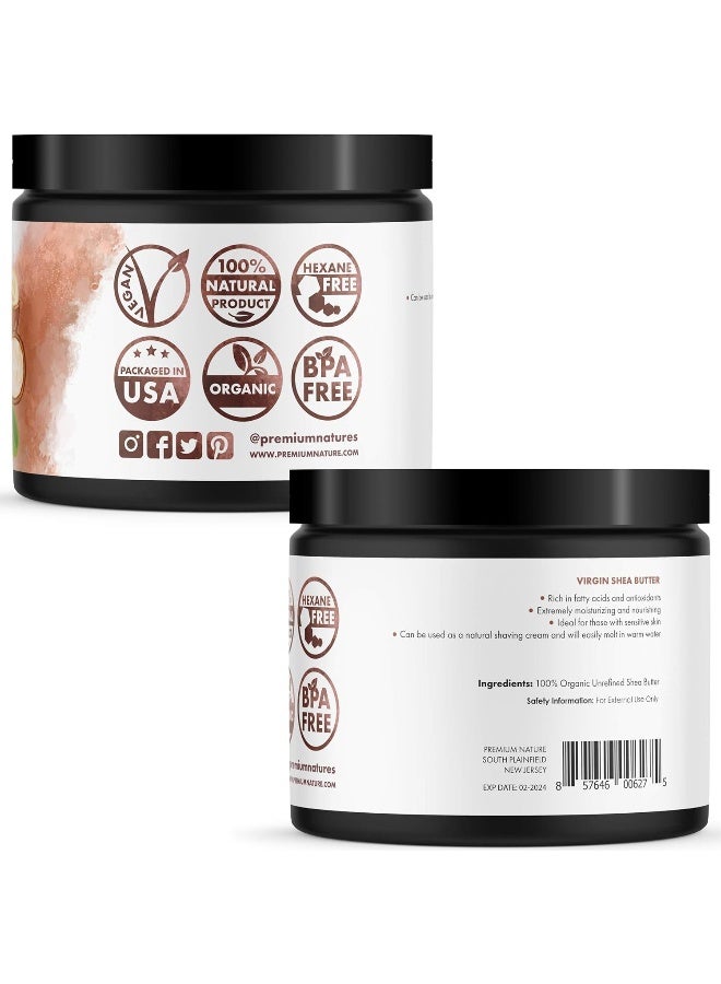 بريميوم ناتشر زبدة الشيا العضوية - زبدة الجسم البكر النقية والخام غير المكررة - للعناية بالبشرة الجافة، كريم الندبات وعلامات تمدد الجلد، 16 أونصة - Image 5