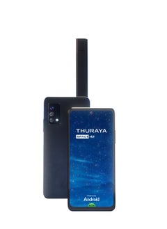 Thuraya Thuraya Skyphone  - Image 1