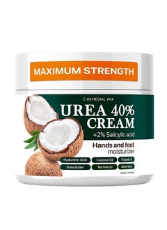 REMEDIAL PAX Urea Cream 40 Percent for Feet, 40% Urea Foot Cream for Dry Cracked Heels Knees Elbows Callus Hands Repair Treatment with 2% Salicylic Acid, Foot Moisturizer, Dead Skin Remover, Softener for Feet  - Image 1