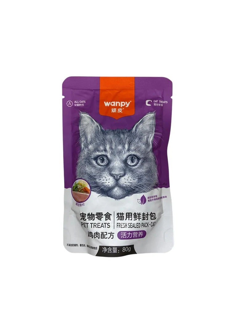 وانبي فيليه لحم حقيقي فاخر في جيلي - ٨٠ غرام | طعام قطط رطب فاخر | لحم حقيقي طري، غني بالبروتين، خالي من الحبوب، في جيلي لذيذ