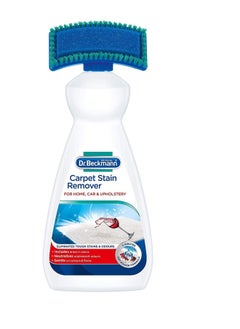 Dr.Beckmann Multi-purpose Carpet Stain Remover Shampoo with Cleaning Brush with advanced Oxi Powered Formula, Easy to use, Home Essentials, DIY, Suitable for tough stains & odours- 650ml