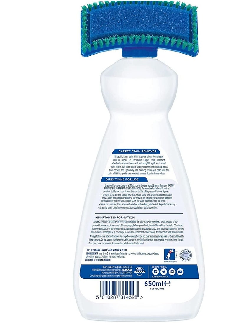 Dr. Beckmann - Dr.Beckmann Multi-purpose Carpet Stain Remover Shampoo with Cleaning Brush with advanced Oxi Powered Formula, Easy to use, Home Essentials, DIY, Suitable for tough stains & odours- 650ml - Image 1