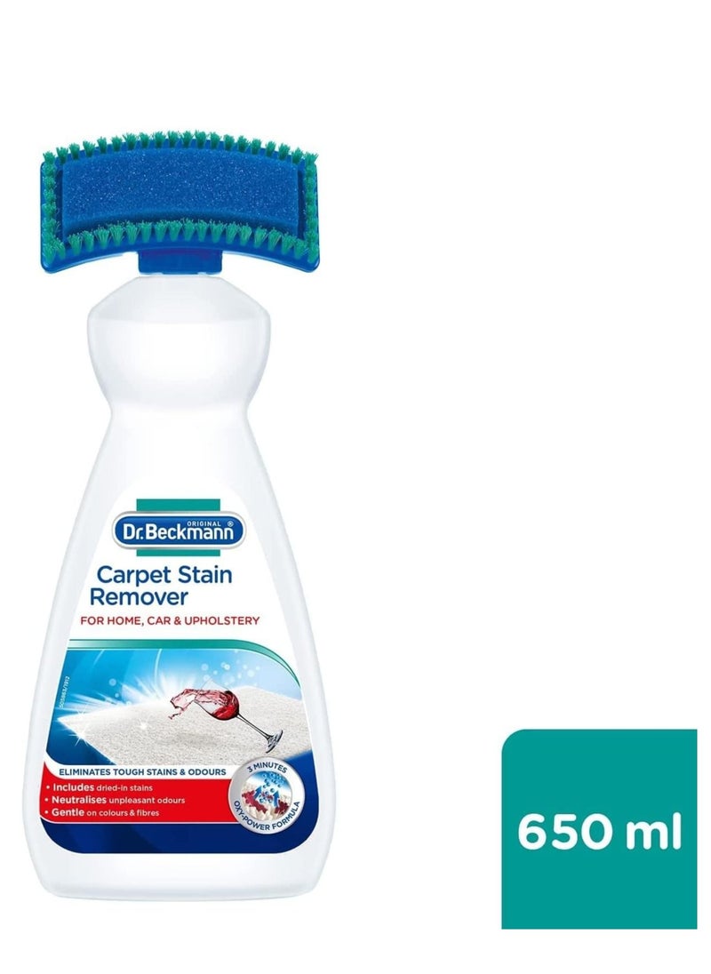 Dr. Beckmann - Dr.Beckmann Multi-purpose Carpet Stain Remover Shampoo with Cleaning Brush with advanced Oxi Powered Formula, Easy to use, Home Essentials, DIY, Suitable for tough stains & odours- 650ml - Image 1