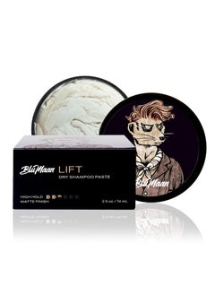 BluMaan BluMaan Lift Dry Shampoo Paste  Cleanse and Revitalize SecondDay Hair  Volumizing Lift Texture Light Hold and Cleansing Hair Care Essential with Natural Ingredients  74 ml25 oz 