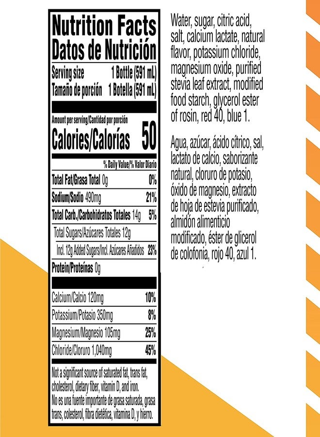 Gatorade Gatorlyte Rapid Rehydration Electrolyte Beverage, Mixed Berry, 20oz Bottle - Image 3