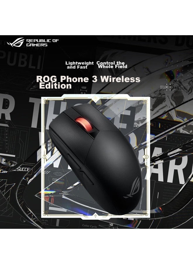 Rog Yingren 3 Wireless Mouse, 36000 Dpi, Up To 618h Battery Life, E-sports Gaming, Lightweight, Symmetrical Design, Rgb Lighting Effects, Black - Image 1