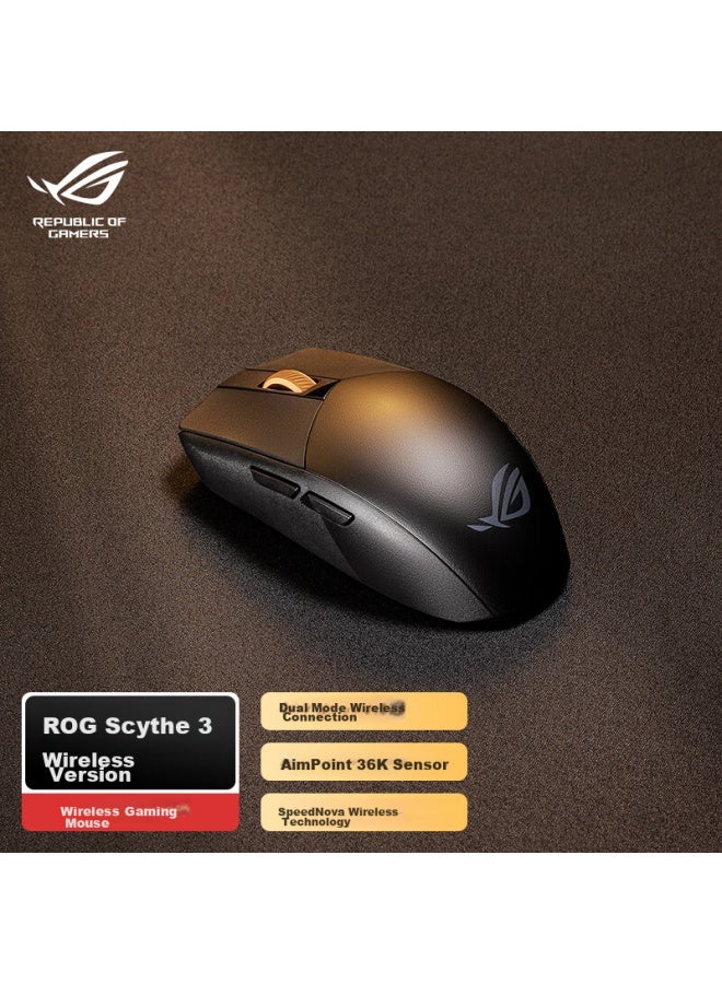 Rog Yingren 3 Wireless Mouse, 36000 Dpi, Up To 618h Battery Life, E-sports Gaming, Lightweight, Symmetrical Design, Rgb Lighting Effects, Black - Image 2
