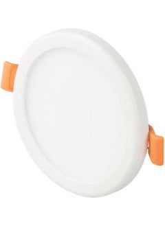 CATA 9W Adjustable Plus LED Panel Luminaire CT-5646 6400K White Light  - Image 2