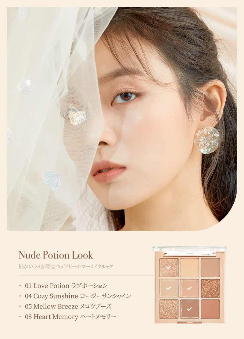 dasique shadow palette #03 nude potion - Image 4