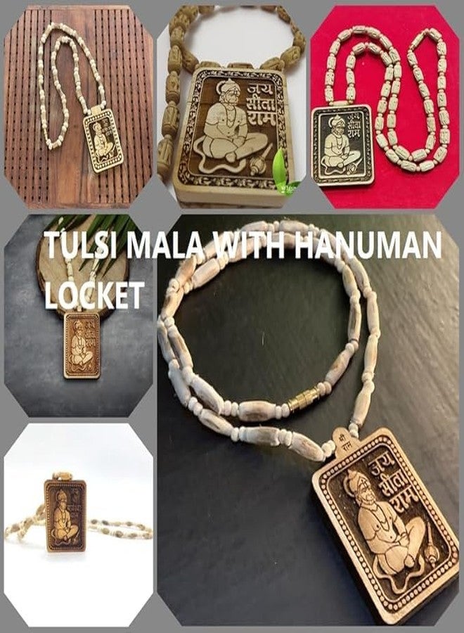 Sukhad Hanuman Wooden Pendant Necklace for Men & Women | Jai Shri Ram Engraved Locket | Adjustable Beaded Mala Chain | Spiritual Hindu Jewelry Gift - Image 5