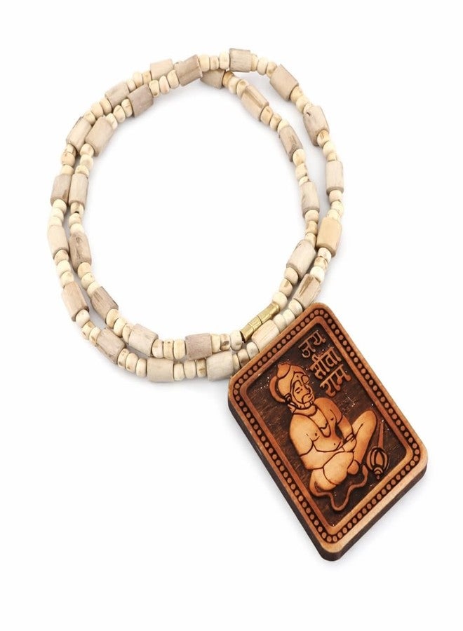 Sukhad Hanuman Wooden Pendant Necklace for Men & Women | Jai Shri Ram Engraved Locket | Adjustable Beaded Mala Chain | Spiritual Hindu Jewelry Gift - Image 1