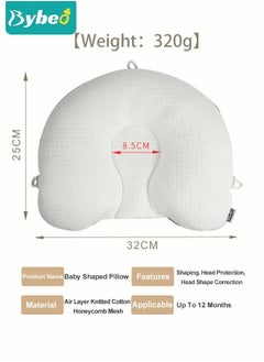 Baby Newborn Nursing Sleeping Pillow Toddler Boys and Girls Comfortable Portable Breathable Lightweight Shaping Pillows PE Multifunctional Portable Infant Head Support for Kids Infants Superhigh Quali - pzsku/ZEA4C8E99E53D1D539356Z/45/_/1673321651/441df5f1-917b-4682-99ce-a2aa387961b0