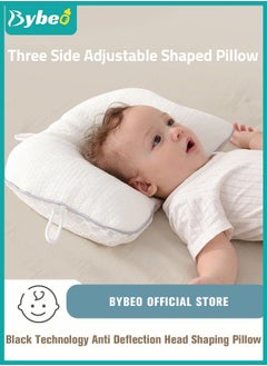 Baby Newborn Nursing Sleeping Pillow Toddler Boys and Girls Comfortable Portable Breathable Lightweight Shaping Pillows PE Multifunctional Portable Infant Head Support for Kids Infants Superhigh Quali - pzsku/ZEA4C8E99E53D1D539356Z/45/_/1673321651/49adda8b-c142-463f-8f61-71c37ea0dc1b