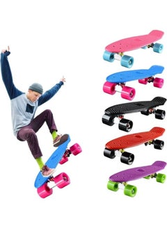 SportQ Elite Luxury Polyurethane Skateboards with PP Bonnet Wheels for Beginners, Kids, Boys, Girls and Youth  - Image 1