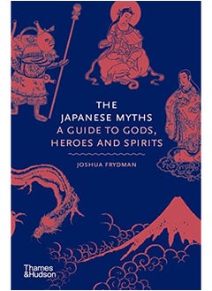 The Japanese Myths 