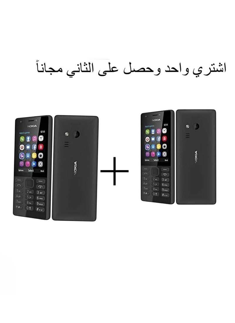NOKIA Nokia 216 phone consisting of two pieces 