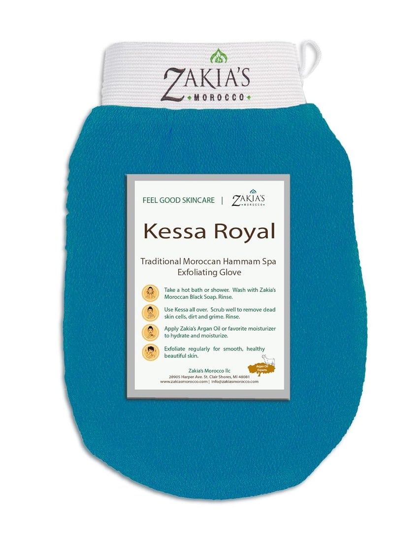 Zakia's Morocco Zakia's Morocco Moroccan Kessa Exfoliating Scrub Glove - Teal Blue  - Image 1