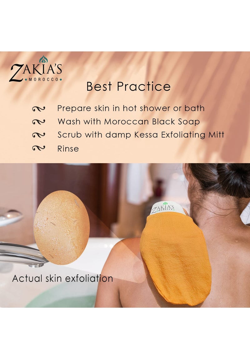 Zakia's Morocco Zakia's Morocco Moroccan Kessa Exfoliating Scrub Glove - Teal Blue  - Image 2