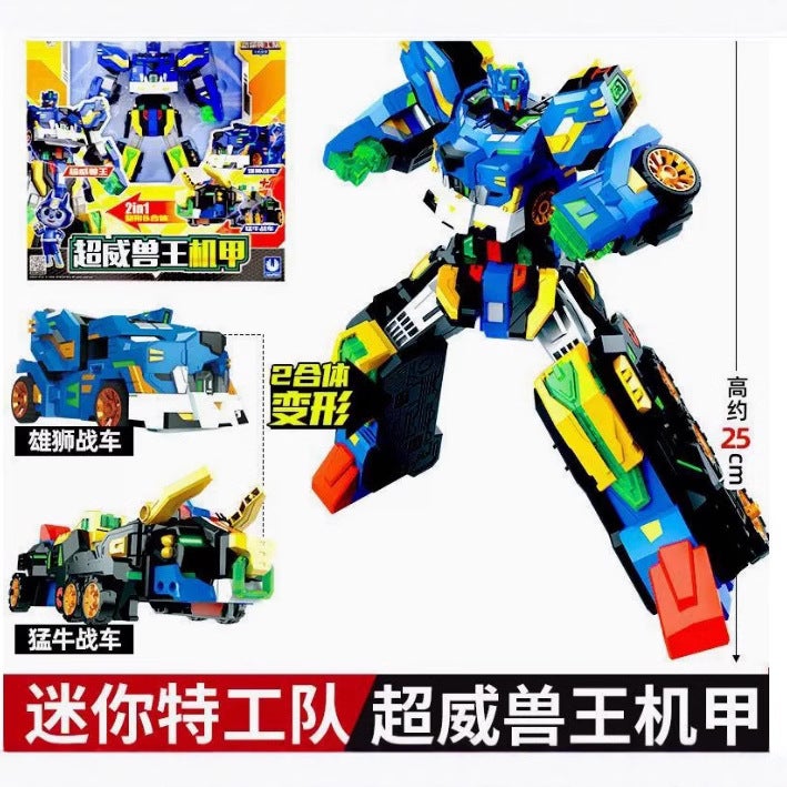 Mini Secret Force 5 Super Power Energy Transforming Robot 5 Super Micro 2 Fit Mecha King Kong Children'S Boy Toy - Image 4