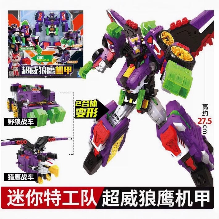 Mini Secret Force 5 Super Power Energy Transforming Robot 5 Super Micro 2 Fit Mecha King Kong Children'S Boy Toy - Image 2