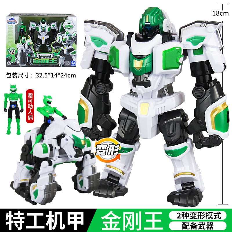 Mini Secret Force 5 Super Power Energy Transforming Robot 5 Super Micro 2 Fit Mecha King Kong Children'S Boy Toy - Image 1