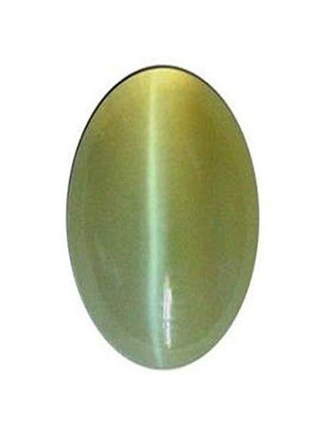 TheGalaxy 6 Ratti Cat Eye Stone Deluxe Quality Natural & Unheated Gemstone for Unisex Certified by The Reputed Lab - Image 1