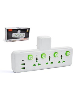 Universal Multi-Socket Wall Adapter/Share (3 Power Outlets + 2 USB + 1 Type-C + On/Off Switches)