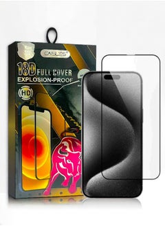 كايسلز واقي شاشة نانو لهاتف ايفون 15 (iPhone 15)  من Caisles مضاد للكسر و الخدش و بوضوح عالي UHD  حماية قصوى للشاشة من الخدوش والكسر  - Image 1