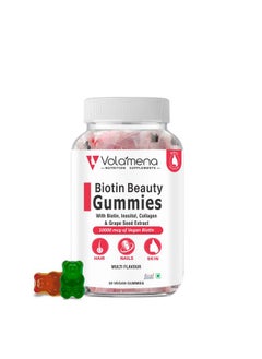 VOLAMENA WITH DEVICE Volamena Nutritions Biotin Beauty Gummies -30 Vegan Gummies  - Image 1