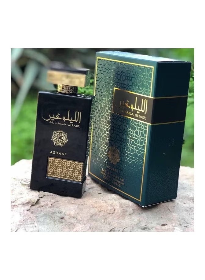 أصداف عطر الليلة غير من 100مل - Image 2