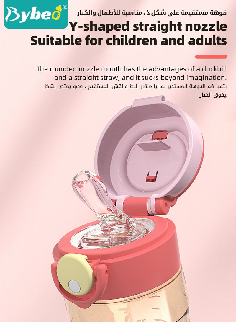 بيبو زجاجة ماء للأطفال من PPSU مع قشاط وفوهة، زجاجة شرب للأطفال مع حزام قابل للإزالة، كوب شرب للأطفال، خالية من مادة البيسفينول أ، مانعة للتسريب بتصميم كرتوني رياضي للرحلات والمدرسة، 480 مل، اللون الأخضر - Image 3