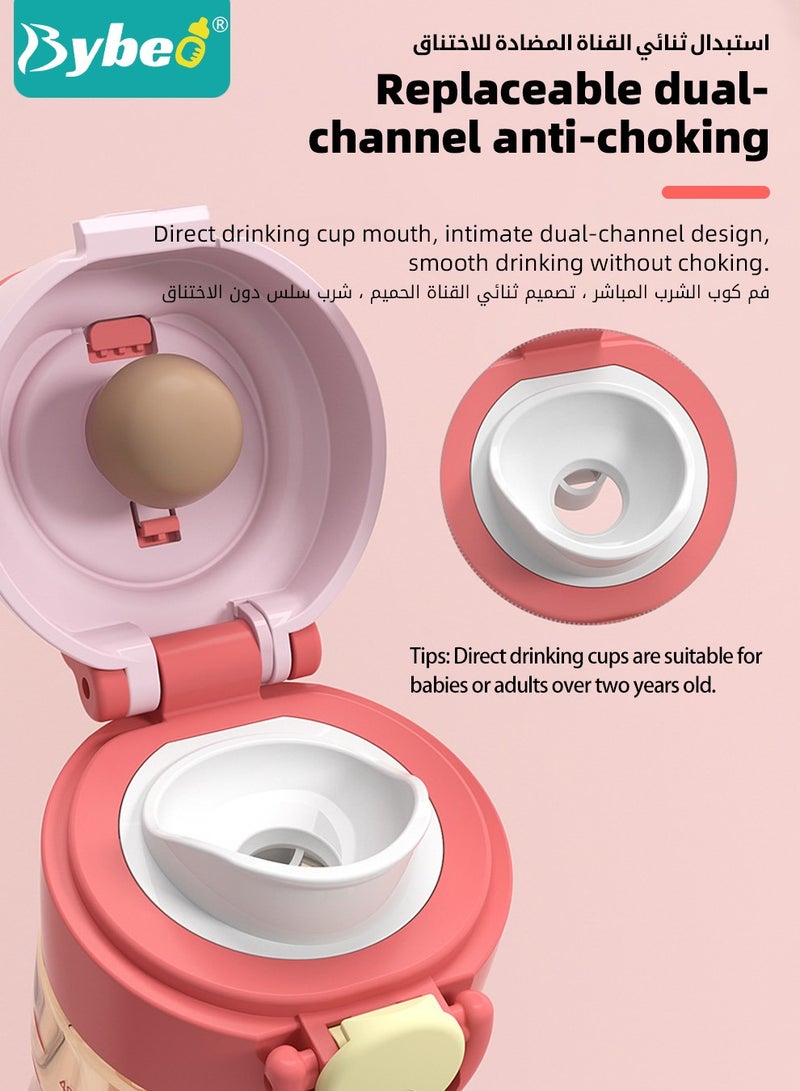 بيبو زجاجة ماء للأطفال من PPSU مع قشاط وفوهة، زجاجة شرب للأطفال مع حزام قابل للإزالة، كوب شرب للأطفال، خالية من مادة البيسفينول أ، مانعة للتسريب بتصميم كرتوني رياضي للرحلات والمدرسة، 480 مل، اللون الأخضر - Image 4