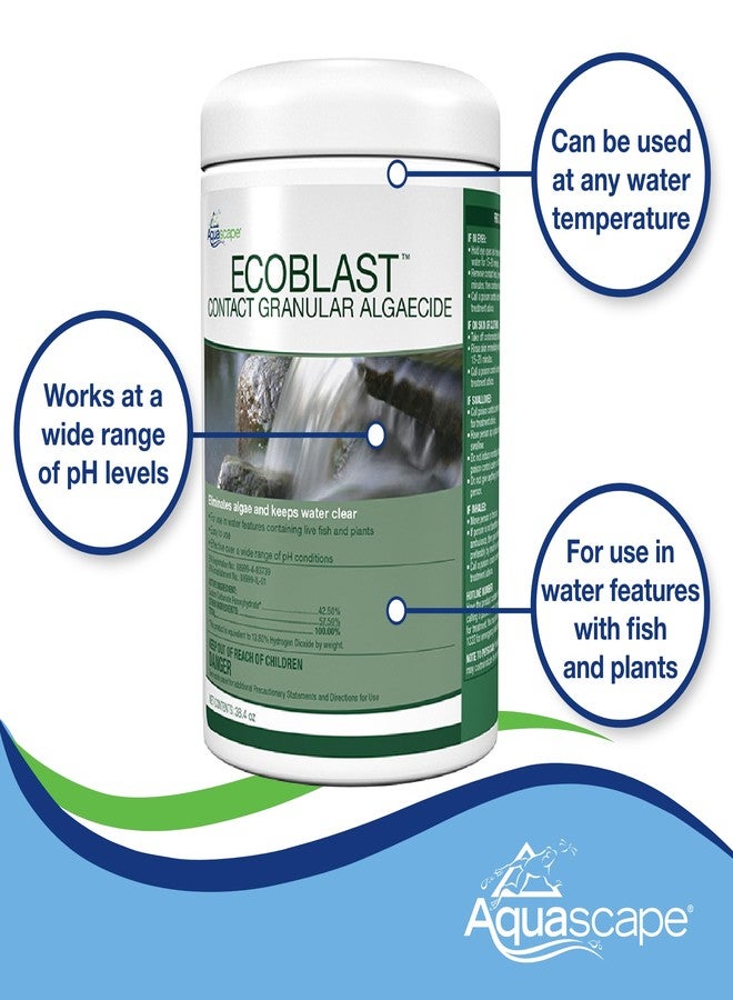 أكواسكيب إيكوبلاست، مبيد طحالب حبيبي سريع المفعول - مزيل طحالب سريع المفعول للشلالات والجداول والصخور، يعمل في أي درجة حرارة، 250 غرام، 29311 - Image 5