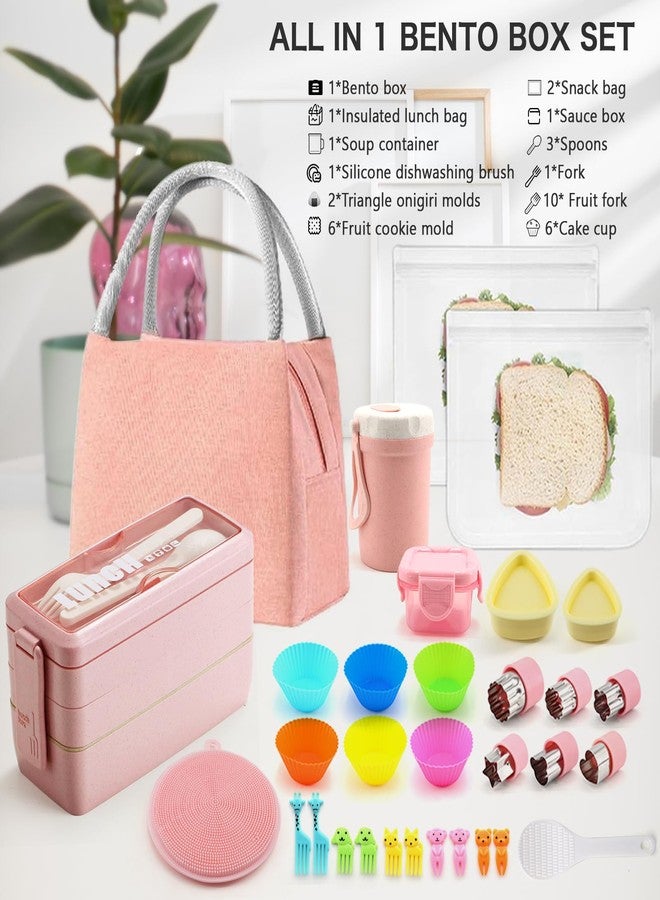 Meltset M 35Pcs Bento Box Japanese Lunch Box Kit Leakproof Bento Lunch Box for Kids Adults Wheat Straw 3 Layer Stackable Lunch Containers with Compartment Eco-Friendly Meal Prep Containers (Pink) - Image 2