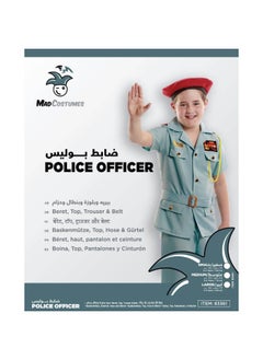 Halloween Mad Costumes Uae Policeman Costume For Kids (Medium)  - Image 1